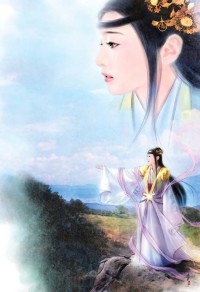 忍界:从木叶开始的全知全能